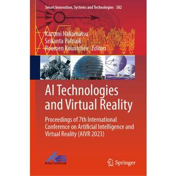 AI Technologies and Virtual Reality