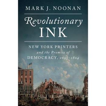 Revolutionary Ink