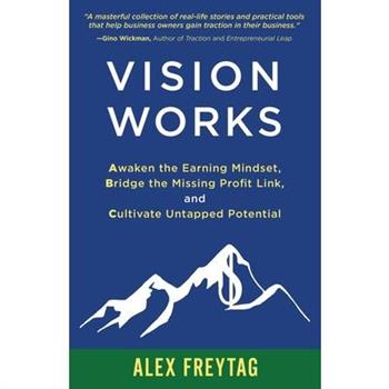 Vision Works