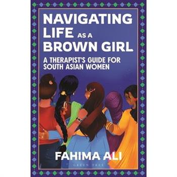 Navigating Life as a Brown Girl