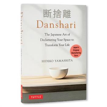 Danshari