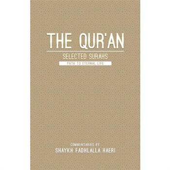 The Quran- Selected Surahs