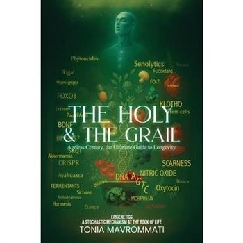 The Holy & The Grail