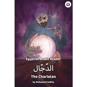 The Charlatan