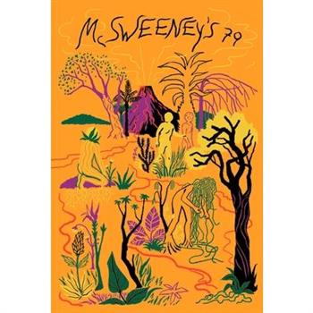McSweeney's Issue 79 (McSweeney's Quarterly Concern)