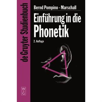 Einf羹hrung in die Phonetik
