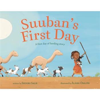 Suuban's First Day