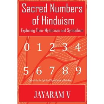 Sacred Numbers of Hinduism
