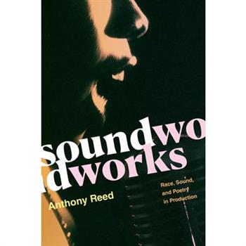 Soundworks