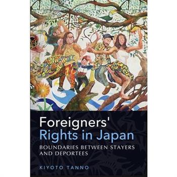 Foreigners’ Rights in Japan