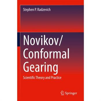 Novikov/Conformal Gearing