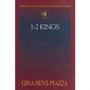 Abingdon Old Testament Commentaries: 1 - 2 Kings