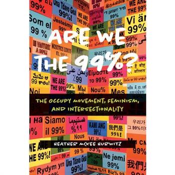 Are We the 99%?