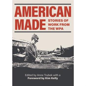 American Made