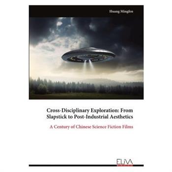 Cross-Disciplinary Exploration