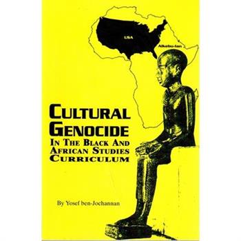 Cultural Genocide in the Black and African Studies Curriculum