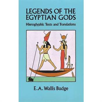 Legends of the Egyptian Gods