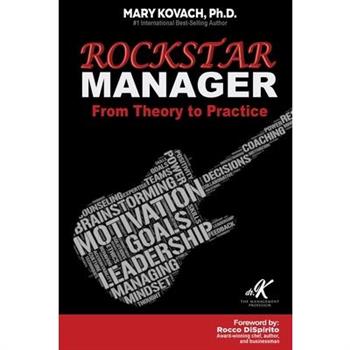 ROCKSTAR Manager