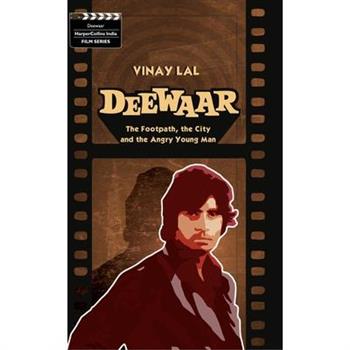 Deewar
