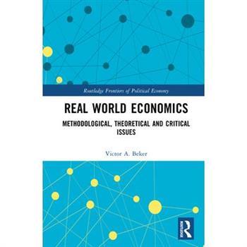 Real World Economics