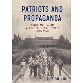 Patriots and Propaganda