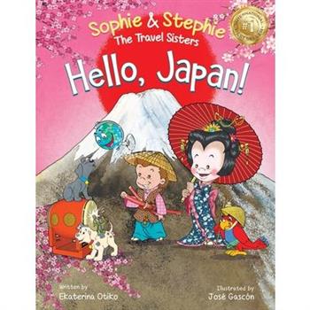 Hello, Japan!
