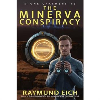 The Minerva Conspiracy
