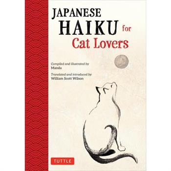 Japanese Haiku for Cat Lovers