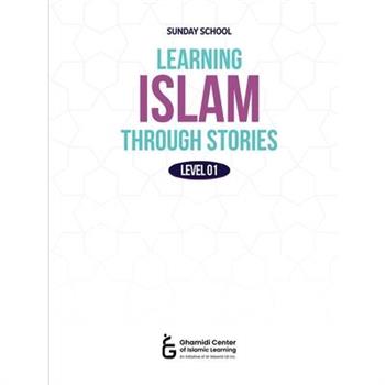 Learning Islam Through Stories