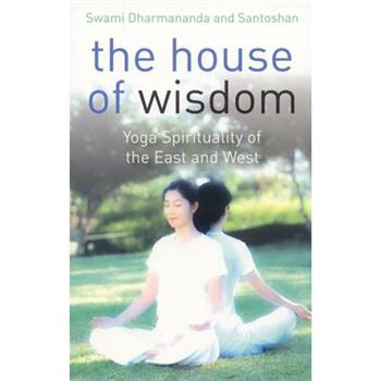 The House of Wisdom