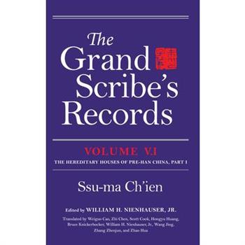 The Grand Scribe’s Records