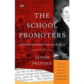 The School Promoters