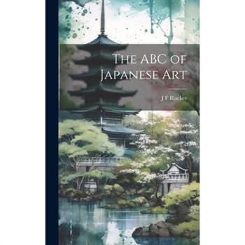 The ABC of Japanese Art