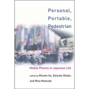 Personal, Portable, Pedestrian