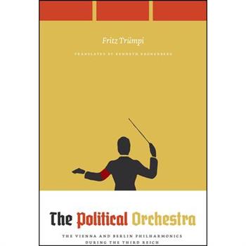 The Political Orchestra