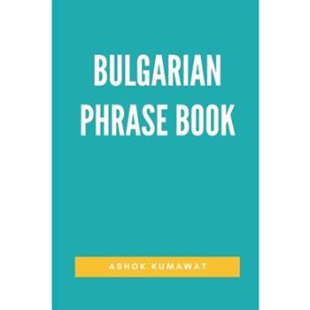 Bulgarian Phrase Book