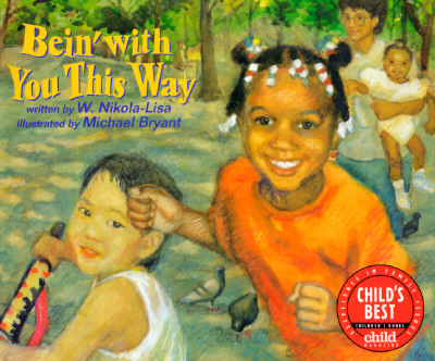 Bein' With You This Way