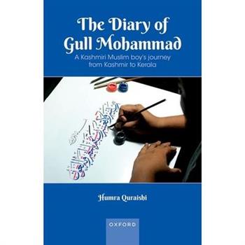 The Diary of Gull Mohammad