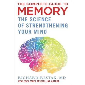 The Complete Guide to Memory