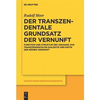 Der Transzendentale Grundsatz Der Vernunft