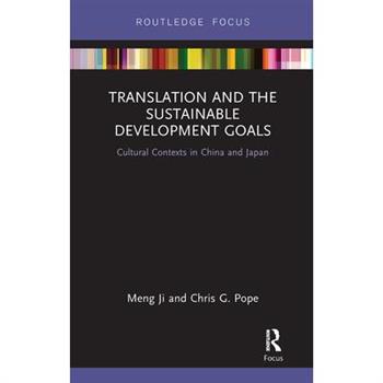 Translation and the Sustainable Development Goals