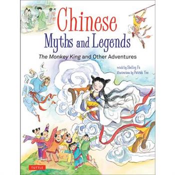 Chinese Myths and Legends