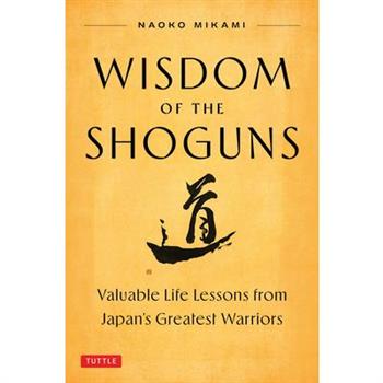 Wisdom of the Shoguns