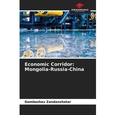 Economic Corridor