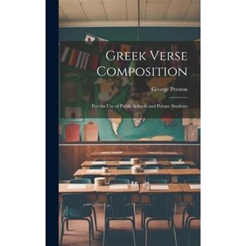 Greek Verse Composition
