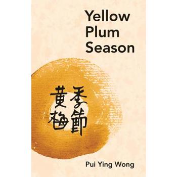 Yellow Plum Season