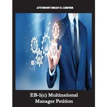 EB-1(c) Multinational Manager Petition