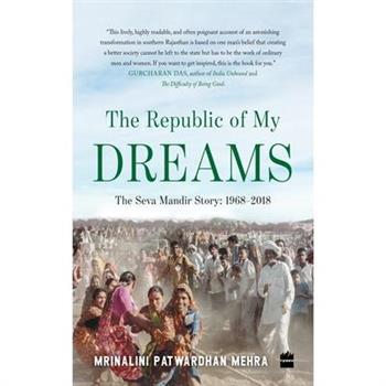 The Republic of My Dreams