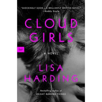 Cloud Girls Cloud Girls