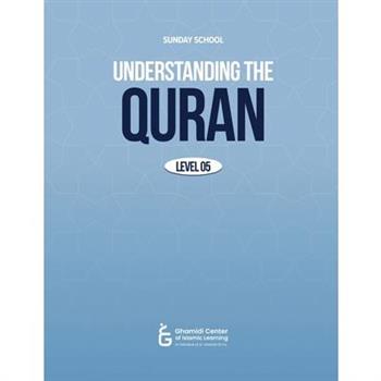 Understanding The Quran